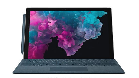 金山从 Mac 切换到 Microsoft Surface